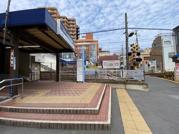 お花茶屋駅前