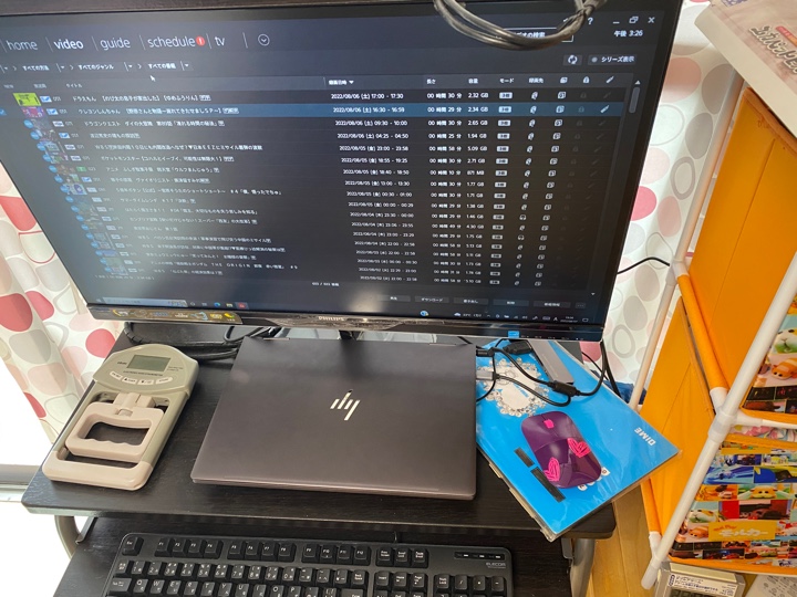 HP ENVY x360 13-ar0000とマルチUSB-CハブとHDMIケーブルで274E5Qと接続
