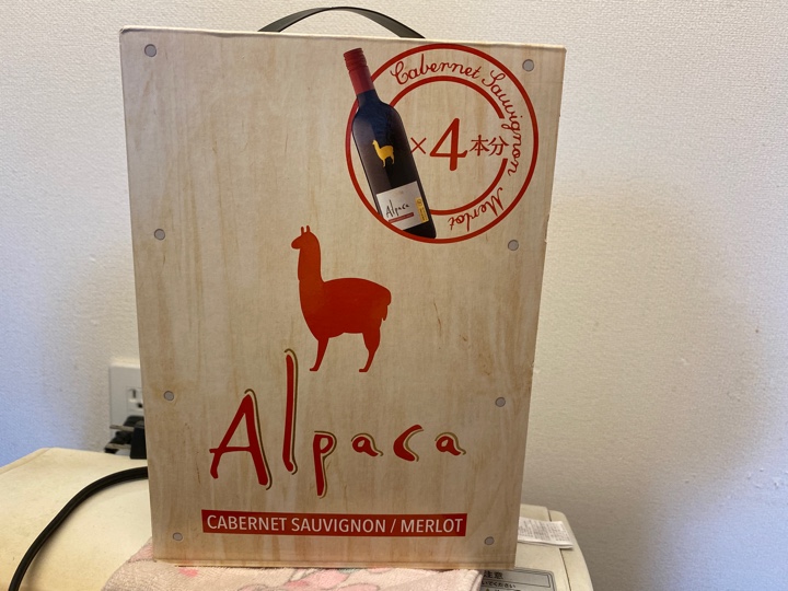 【通常の720ml瓶×4本分】チリの赤ワイン「Alpaca CABERNET SAUVIGNON / MERLOT（サンタ・ヘレナ アルパカ カベルネ ソーヴィニヨン / メルロー）」3L