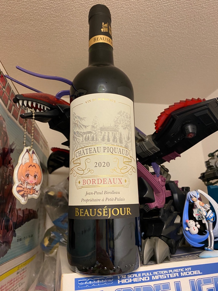 フランスの赤ワイン「CHATEAU PIQUAUD BORDEAUX ROUGE(シャトー・ピコー)2020」