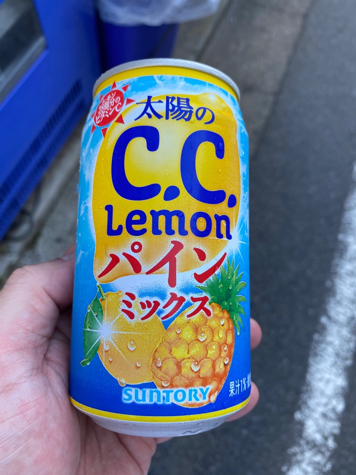 太陽のC.C Lemon(シーシーレモン) パインミックス