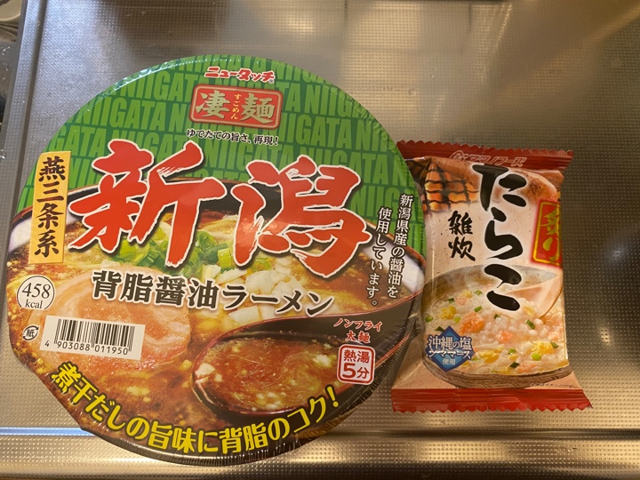 ニュータッチ 凄麺 燕三条系 新潟 背脂醤油ラーメン