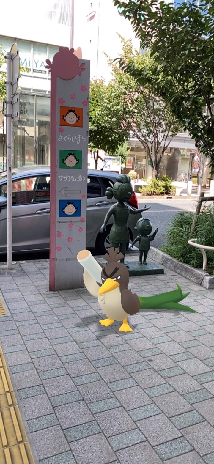 桜新町駅前のサザエさん銅像とポケモンGO