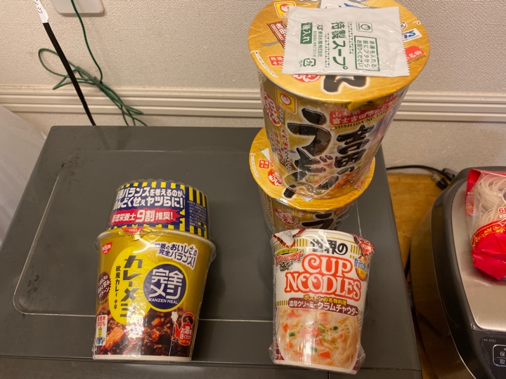 マルちゃん 吉田のうどん、日清 栄養バランスを考えるのがめんどくせぇヤツらに！完全メシ カレーメシ、世界のカップヌードル ポストンの名物料理 濃厚クリーミークラムチャウダー
