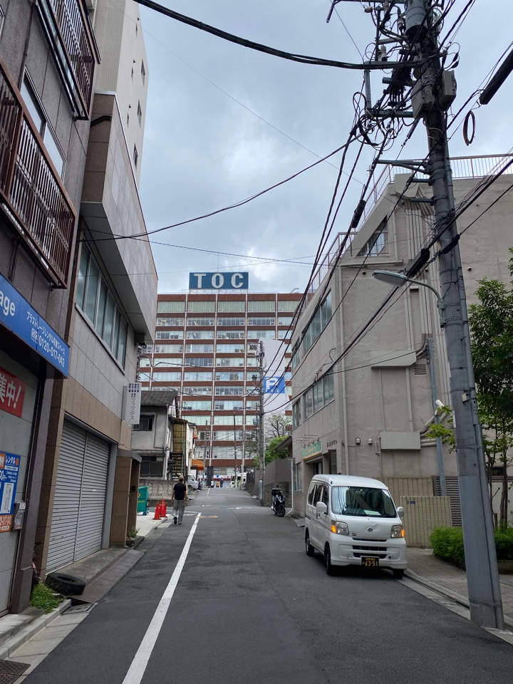 五反田 TOCビル 方面