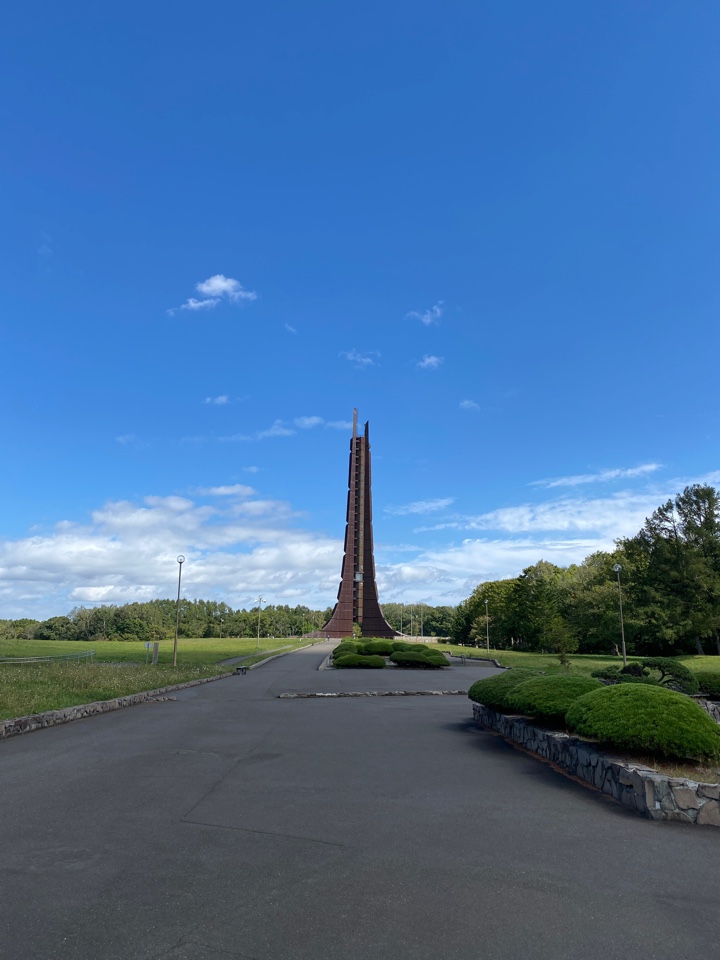 野幌森林公園百年記念塔