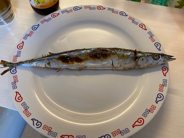 北海道産秋刀魚の焼きサンマ