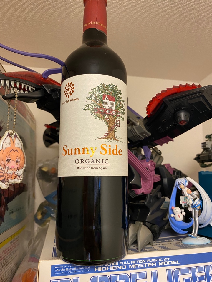 スペインの赤ワイン「Mercian Wines Sunny Side ORGANIC Red（メルシャン・ワインズ サニーサイド オーガニック レッド）」
