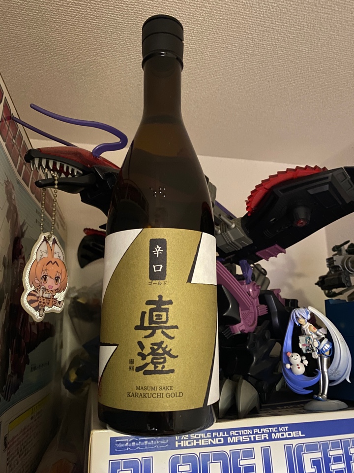 長野の宮坂酒蔵の日本酒「真澄 辛口ゴールド」