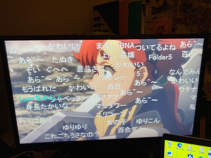 nasneとPC TV Plusでニコニコ実況のコメント付きで機動戦士ガンダム 水星の魔女 第2話「呪いのモビルスーツ」を見る。<br />
