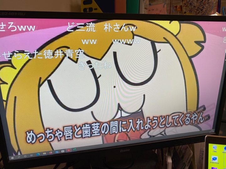 nasneとPC TV Plusでニコニコ実況のコメント付きでポプテピピック第2期第2話 ポプ子役を朴ロ美、ピピ美役を釘宮理恵