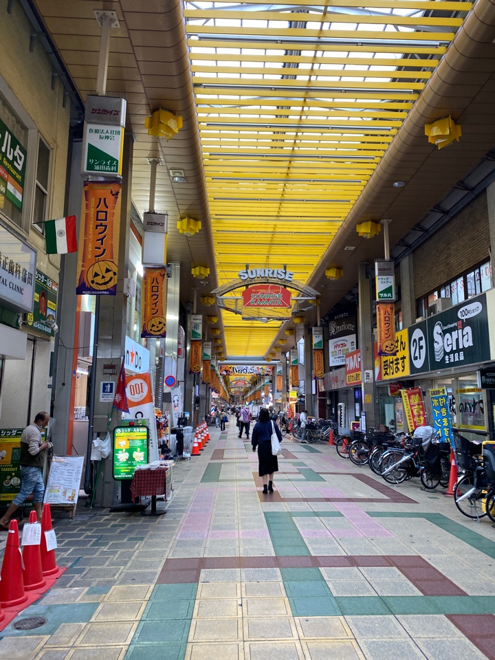サンライズモールKamata