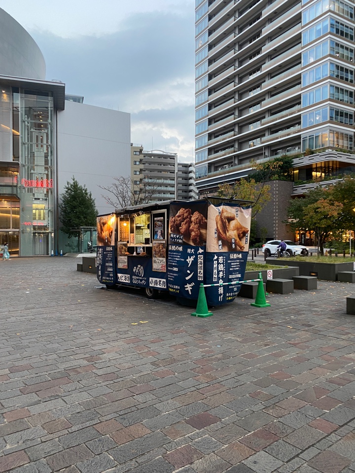 なるとキッチン キッチンカー 武蔵小金井駅南口のイトーヨーカドー前