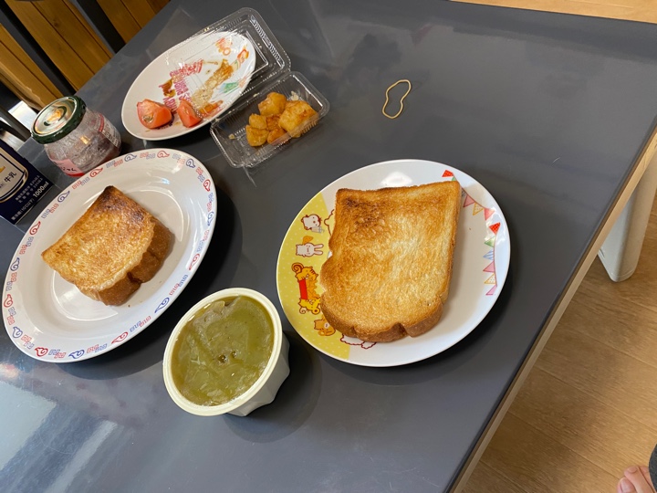 ずんだ茶寮のずんだの何か