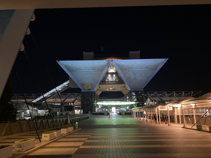 東京ビッグサイト