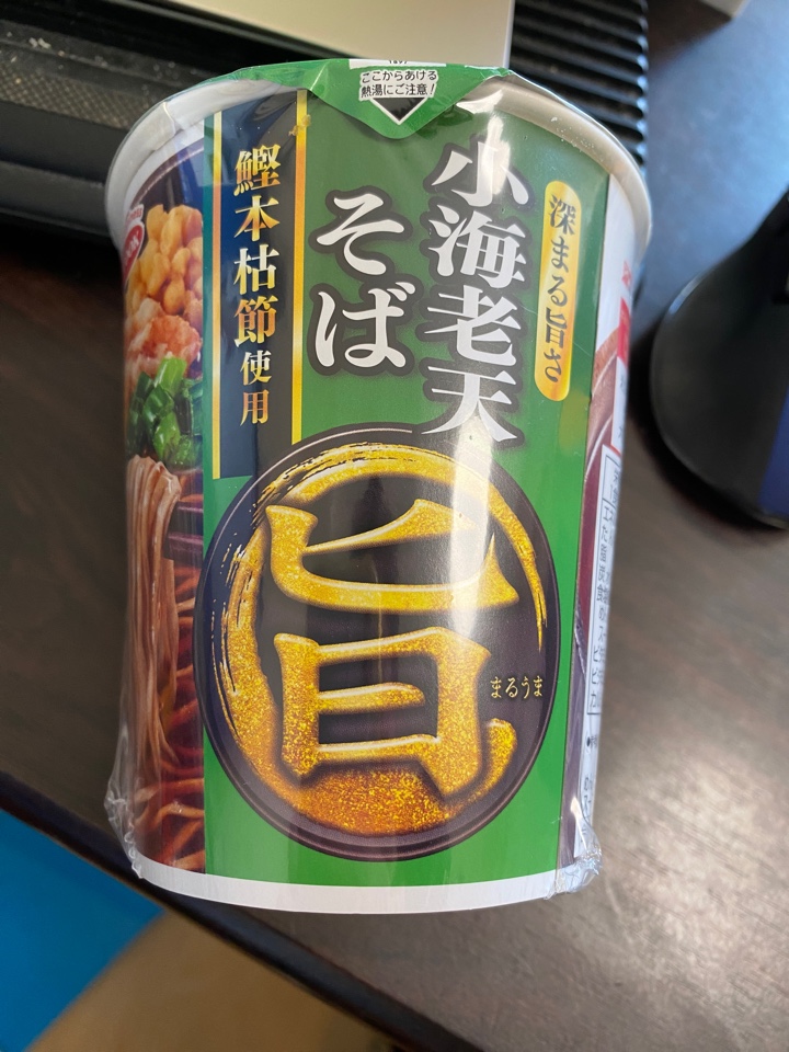 エースコック 深まる旨さ 小海老天そば (鰹本枯節使用)