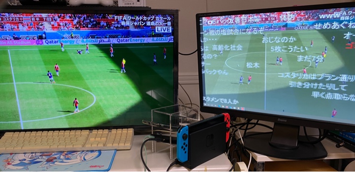 FIFAワールドカップ カタール2022 日本VSコスタリカをnasne、PC TV Plusでニコニコ実況をOnにして見る