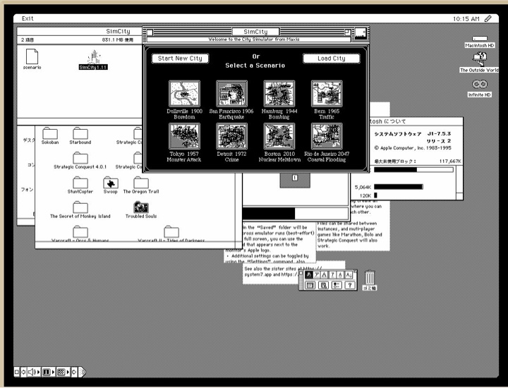 SimCity 1.11が起動