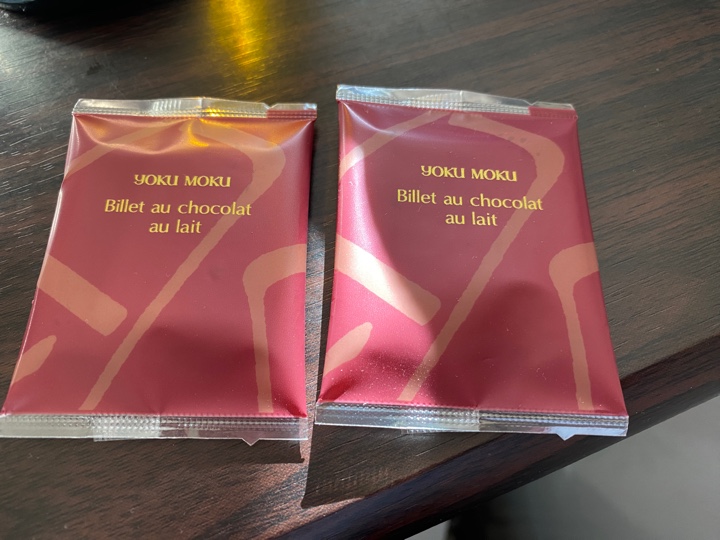 YOKUMOKU チョコレート菓子
