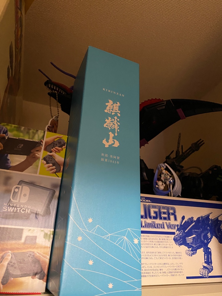 新潟 麒麟山酒造の日本種「純米大吟醸 麒麟山 ながれぼし」箱