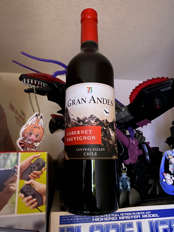 チリの赤ワインでセブンプレミアムの「GRAN ANDES CABERNET SAUVIGNON（グラン・アンデス カベルネ・ソーヴィニヨン）」
