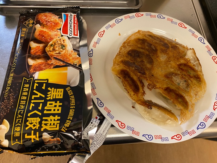 味の素 黒胡椒にんにく餃子