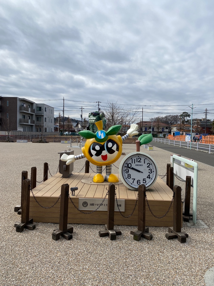 稲城なしのすけ