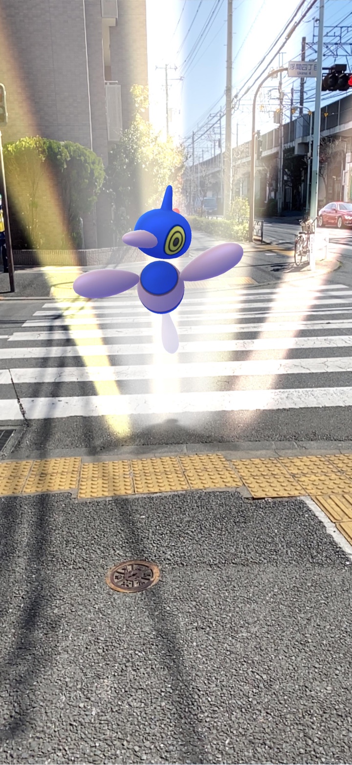 浮間舟渡駅近くでポケモンGO
