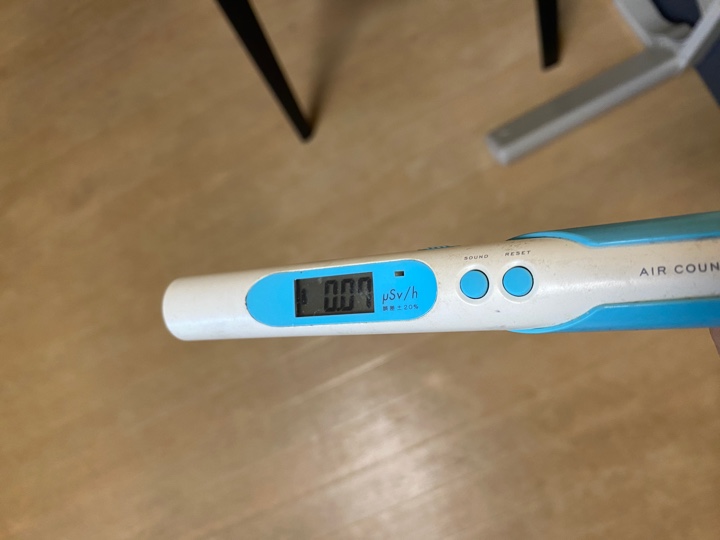 エステーの放射線探知機「エアカウンターS」 2023年3月6日 8時35分計測で0.070uSv/h
