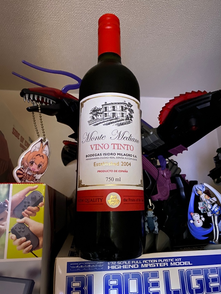 スペインの赤ワイン「Monte Mediano Tinto（モンテメディアーノ ティント）」