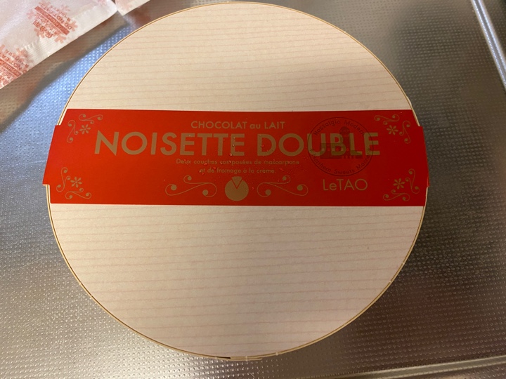 小樽 ルタオのChocolat au lait noisette Double(ショコラオレノワゼットドゥーブル)