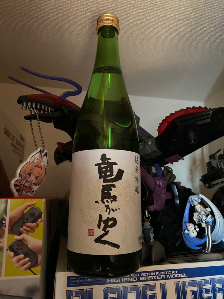 京都 玉乃光酒造の日本酒「純米吟醸 龍馬がゆく」