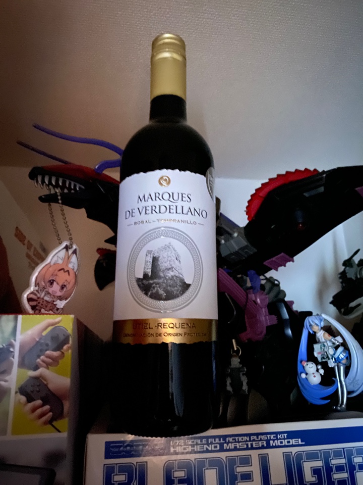 スペインの赤ワイン「MARQUES DE VERDELLANO VINO TINTO BOBAL + TEMPRANILLO(マルケス・デ・ヴェルデラーノ)2020」
