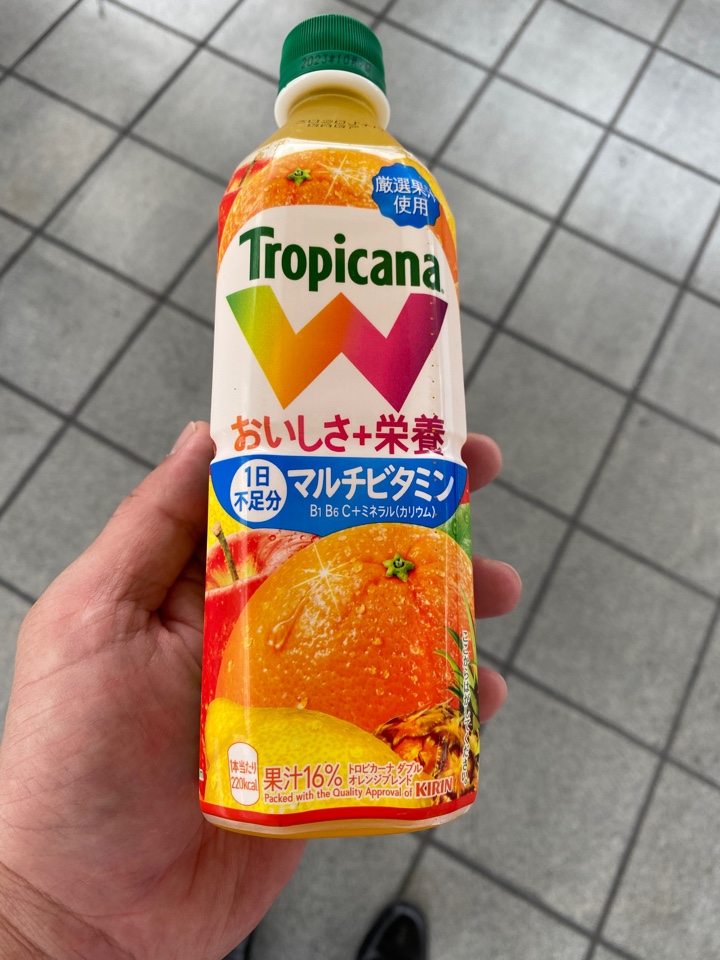 トロピカーナ Ｗ オレンジブレンド 500ml ペットボトル