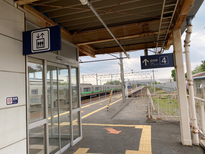 江別駅ホーム4番線