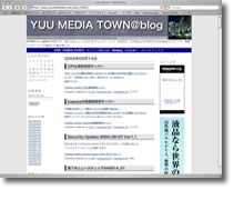 YUU MEDIA TOWN@blogプレビュー