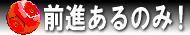 �O�i����̂�