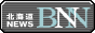 BNN