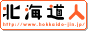 �k�C���l