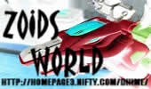 zoids world
