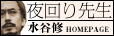 ����搶